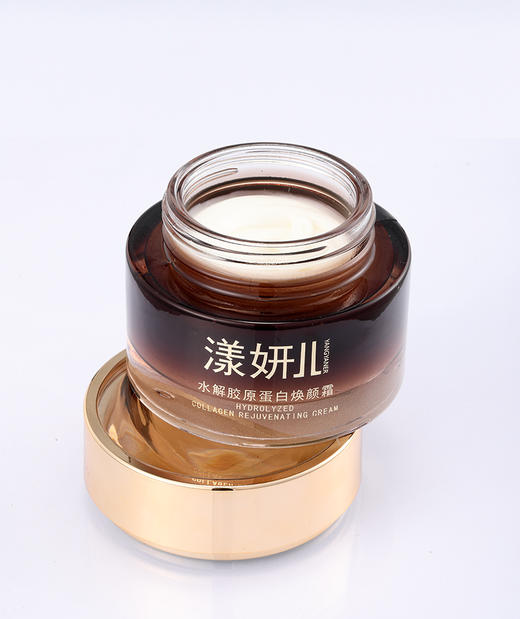 爆品新升级 漾妍儿 水解胶原蛋白焕颜霜55g 补水保湿 抗衰老 滋养圣品 商品图2