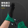 得力DL521034乳胶发泡涂层手套(黑) 商品缩略图1