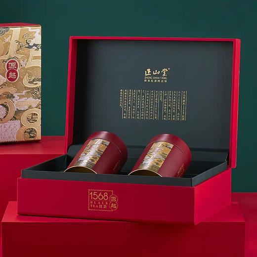 正山堂  | 茶业源起1568礼盒装特级正山小种红茶 200g 商品图1