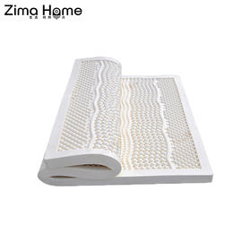 泰国天然乳胶七区平面/按摩款乳胶床垫【吱嘛家居】