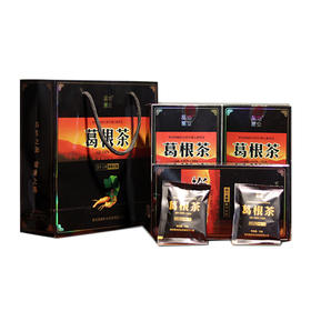 晶地葛根茶礼盒360g（180g*2盒)