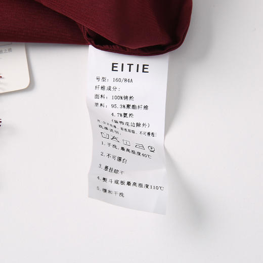 EITIE爱特爱夏季新款温柔花边领复古蕾丝收腰显瘦A字连衣裙 商品图7