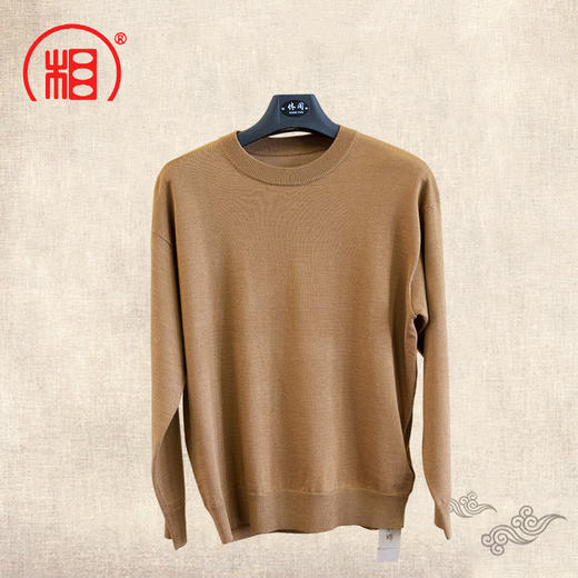 【相牌僧服旗舰店】木棉针织衫 秋冬保暖内衣 简约打底衫 百搭 商品图3