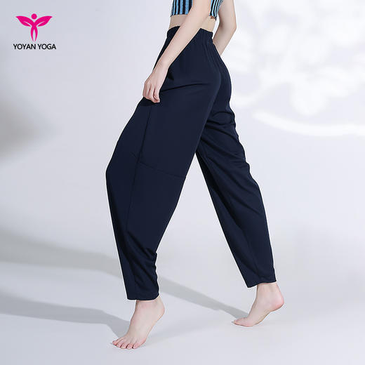 悠妍禅意瑜伽裤KZ22211 宽松哈伦裤 商品图9