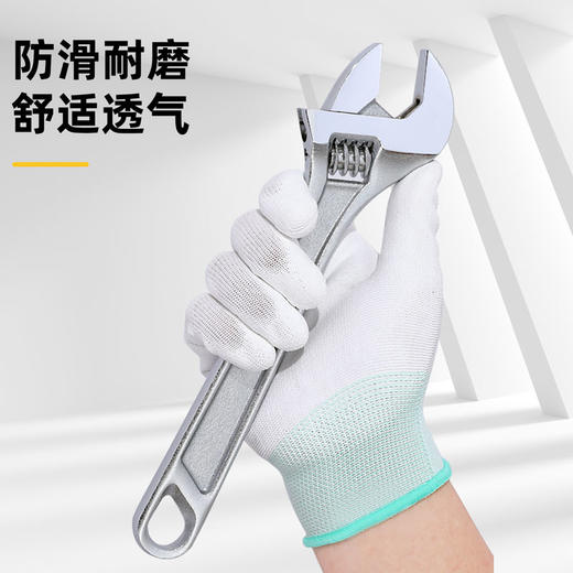 得力DL521032涤纶PU涂层手套(白) 商品图3