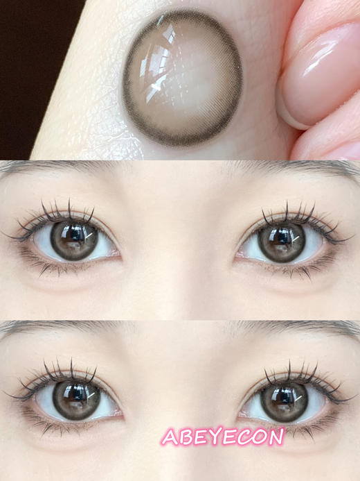 WALNUT BLACK 胡桃里黑 月抛型 商品图0