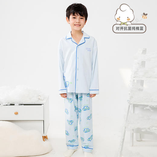 棉果果商场同款春季新品男童（5A）级抗菌对开套装纯棉140-160码内衣家居服睡衣套装2件套M111304223117 商品图0