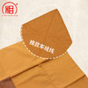 【相牌僧服旗舰店】藏传大量俱 3层 拜俱卧俱 涤棉材质 商品缩略图2