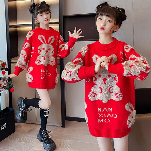 儿童中大童冬装洋气，童装红色年服打底针织衫PJX- NXM2228 商品图0