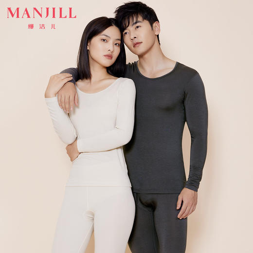 熳洁儿 保暖冬男女情侣款舒适150g吸湿发热美雅碧隐形圆领保暖衣裤22707111/22707911/22707112/22707912 商品图0