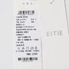 EITIE爱特爱6207973连衣裙 商品缩略图6