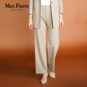 MG3K088麦克斯菲瑞裤子