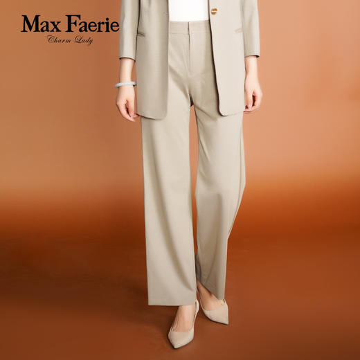 MG3K088麦克斯菲瑞裤子 商品图0