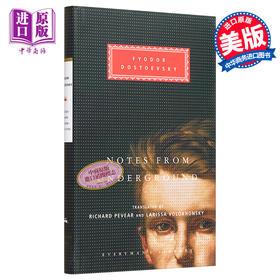 【中商原版】陀思妥耶夫斯基 地下室手记 英文原版 Everyman s Library Classics Notes from Underground Fyodor Dostoevsky