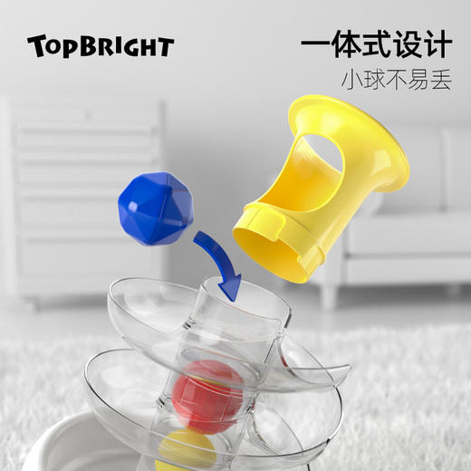 特宝儿摇摇轨道球（限时特价） 商品图7