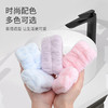 【抽奖包邮送】洗脸手腕带吸水防湿袖女防水护腕袖套洗漱洗手套手环袖1对 商品缩略图4