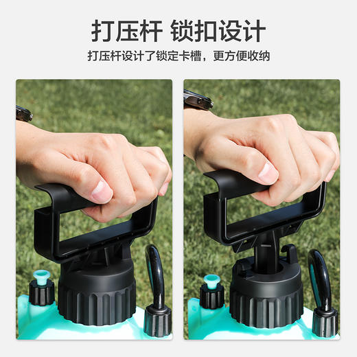 得力DL581105A加压喷雾器5L（绿） 商品图2
