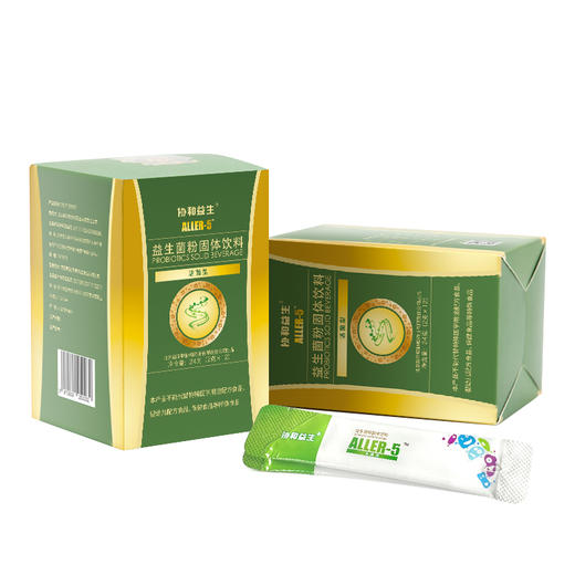 协和益生ALLER-5复合益生菌粉固体饮料 益生菌+益生元 24g\/盒 2gx12袋 商品图3