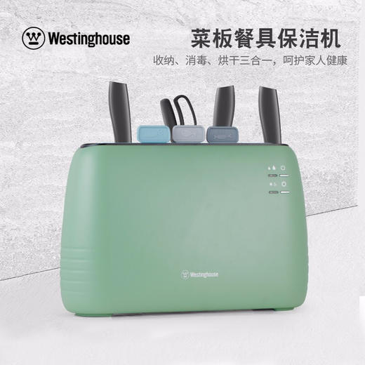 西屋菜板餐具保洁机WDK-A305 商品图1