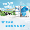 【升级新包装 】neurio纽瑞优乳铁蛋白新西兰乳铁蛋营养品调制乳粉 商品缩略图4