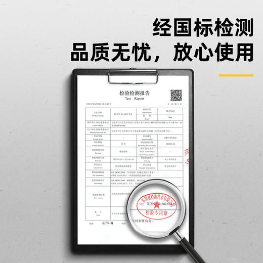 得力DL521043PU涂层防切割手套(灰) 商品图4