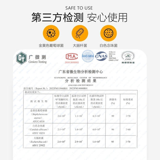 奥若拉抗菌贡缎长绒棉棉活印花四件套 商品图6