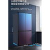 Midea/美的 BCD-475WSGPZM(Q)家用十字四门风冷无霜变频智能冰箱 商品缩略图1