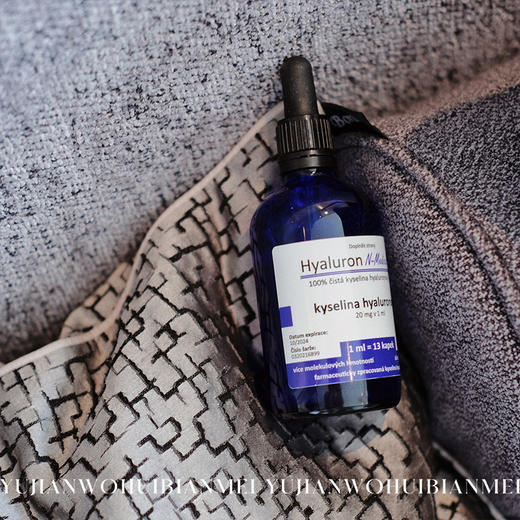 口服水光针｜正品捷克n-medical口服玻尿酸水光肌透明质酸口服液 商品图2