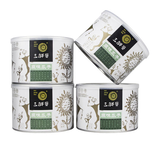 三胖蛋 正宗内蒙特产原味大瓜子佳节礼盒 葵花籽 218g*4桶 （钜惠装）坚果炒货 商品图1