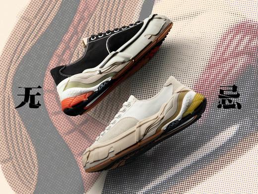 中国李宁 无忌新家族IP男子运动休闲鞋时尚潮流休闲帆布鞋AZGT037 商品图2