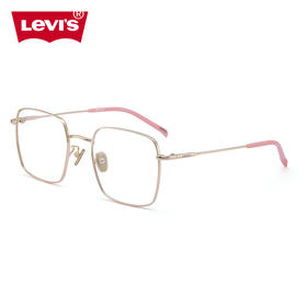 LEVIS 光学镜架LV7012F