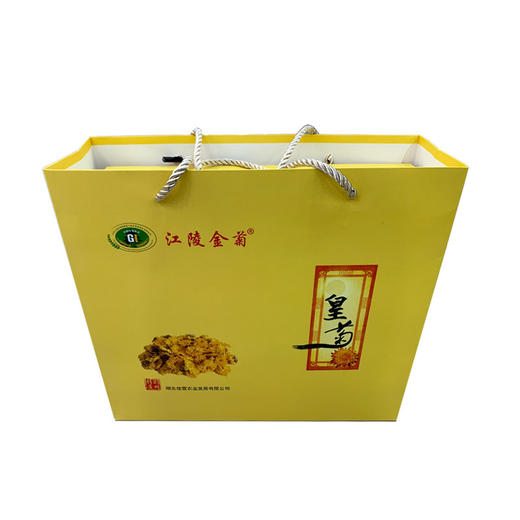 江陵金菊皇菊礼盒50g*2罐 商品图0