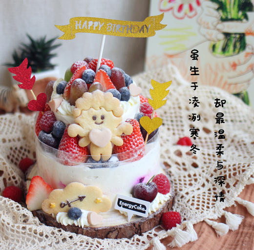 【射手座小天使】 商品图4