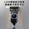 美的（Midea）家用洗地机吸拖洗烘一体智能0边距沿边清扫电解水除菌X10pro（线下同款） 商品缩略图2