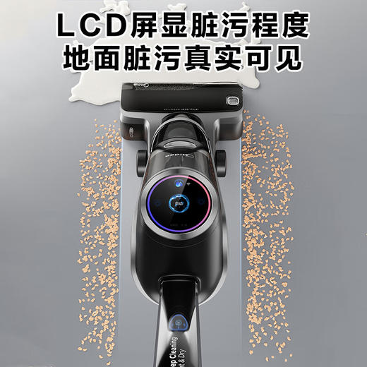 美的（Midea）家用洗地机吸拖洗烘一体智能0边距沿边清扫电解水除菌X10pro（线下同款） 商品图2