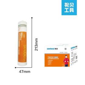 玻璃胶/796SW/硬支