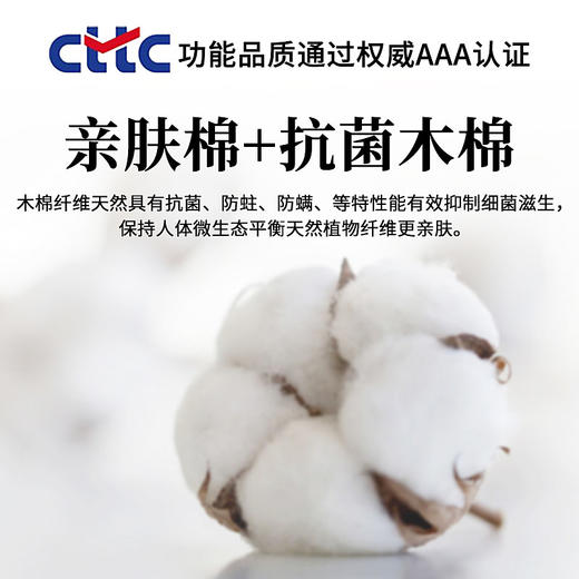 【相牌僧服旗舰店】高档木棉祖衣 袈裟二十五条 三衣主持轻薄透气 商品图1