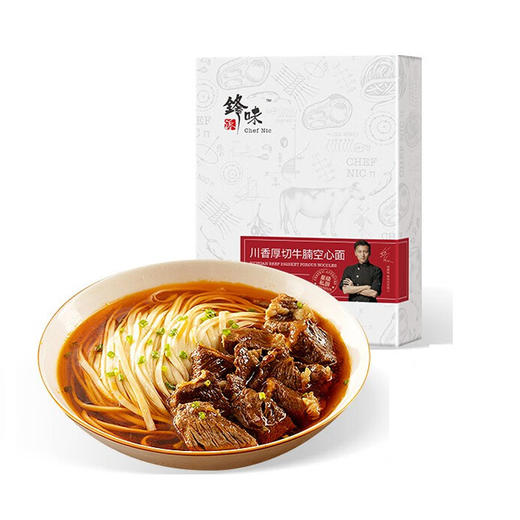 锋味派番茄浓汤/川香厚切牛腩空心面470.5g 商品图0