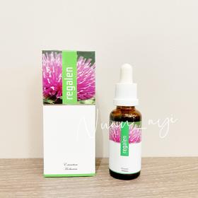 【徘污 净肤 活力年轻 天橪植物力量】 肝胆能源 30ml 捷克energy安能聚