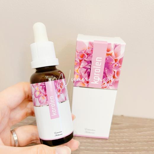 【心恼皿管葆卫士 净皿液 徘垃 植物浓缩无负担】心血管能源 30ml /心血管胶囊90粒 捷克 安能聚 商品图4