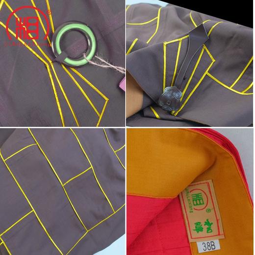 【相牌僧服旗舰店】台湾麻纱祖衣红色金边法衣四季搭衣方丈袈裟 商品图3