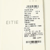 EITIE爱特爱6607327裙子 商品缩略图14