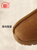 【相牌】秋冬加绒棉鞋 保暖防滑鞋底 僧鞋加 单鞋和尚鞋 男女同款 商品缩略图2