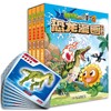 植物大战僵尸2恐龙漫画 第12辑(全4册) 商品缩略图0