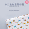 【小儿童乳胶枕】开启香甜美梦，助力茁壮成长~ 商品缩略图5