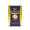 协和益生ALLER-5益生菌粉固体饮料A益生菌 24g/盒 2gx12袋 商品缩略图4