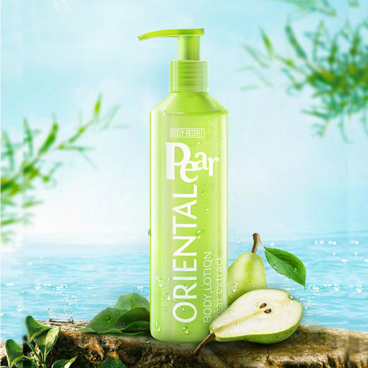 【12.6】玫德丝度假系列保湿身体乳250g 青梨/番石榴 商品图4