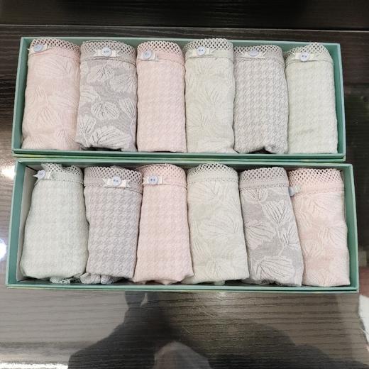 女内裤61609 商品图0