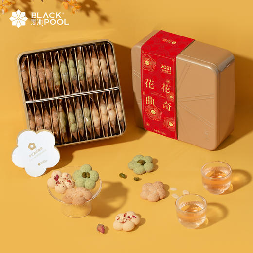 （证券通信专用：套餐3）3盒花花曲奇 + 提拉米苏蛋糕（2选1）+ 贺卡 商品图0