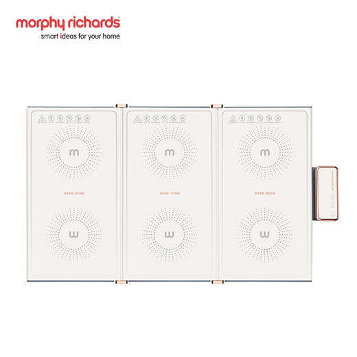 已下架【100代金券】Morphy Richards/摩飞 折叠暖菜板家用多功能桌面热菜板MR8300[福利品] 商品图10